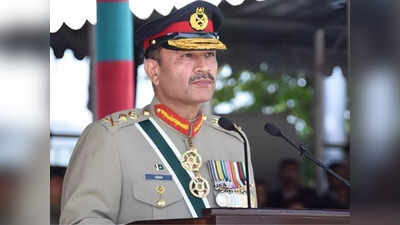 पाकिस्तान के चुनाव नतीजों पर आया सेना प्रमुख मुनीर का बयान, राजनीतिक दलों को दिया बड़ा संदेश