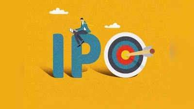 Upcoming IPOs: अगले हफ्ते आ रहा कमाई का मौका, इन कंपनियों के खुलने जा रहे आईपीओ, देखें सभी डिटेल्स