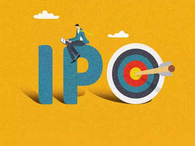 Upcoming IPOs: अगले हफ्ते आ रहा कमाई का मौका, इन कंपनियों के खुलने जा रहे आईपीओ, देखें सभी डिटेल्स