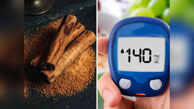 How To Control Blood Sugar: काबू में रहेगा ब्लड शुगर और कम होगा डायबिटीज का खतरा, न्यूट्रिशनिस्ट ने दिए टिप्स