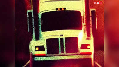 ग्वालियर: अयोध्या दर्शन के लिए जा रही हैदराबाद की बस में ट्रक ने मारी टक्कर, 6 घायल