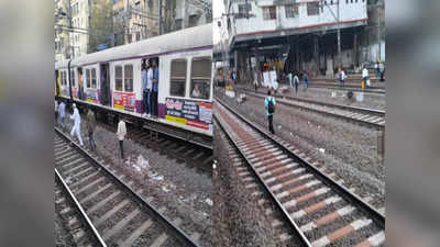 Mumbai Local: मध्य रेल्वेचा खोळंबा, मोटरमनचा अतिरिक्त काम करण्यास नकार; १००हून अधिक फेऱ्या रद्द