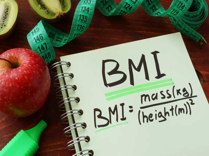 BMI ক্যালকুলেটর কী?