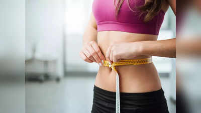 Weight Loss: బరువు తగ్గాలా.. ఈ 4 రకాల సీడ్స్ తినండి.. 