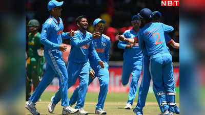 U19 World Cup Final 2024: भारत के वो रिकॉर्ड जिनको देख कंगारुओं की रूह कांप जाएगी, फाइनल से पहले टेक देंगे घुटने!
