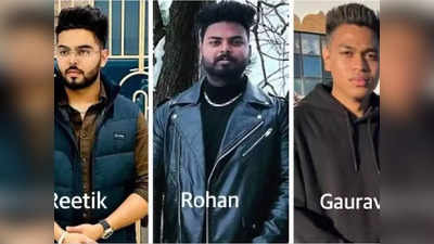 કેનેડામાં કાર એક્સિડન્ટમાં 3 ભારતીય યુવકોના મોતઃ મૃતદેહ પરત લાવવા ફંડની જરૂર