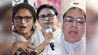 Rajya Sabha Election Candidate : দিল্লির দরবারে মমতার স্পেশ্যাল ফোর, রাজ্যসভার প্রার্থীপদ পেয়ে কী বার্তা সৈনিকদের?