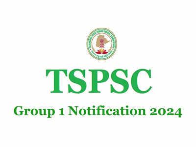 TSPSC Group 1 : తెలంగాణ గ్రూప్‌-1 నోటిఫికేషన్‌కు లైన్‌క్లియర్‌.. కోర్టులో కేసు ఉపసంహరించుకున్న ప్రభుత్వం