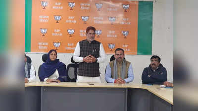 Haryana Politics: राज्यसभा चुनाव के लिए BJP ने हरियाणा से घोषित किया प्रत्याशी, सुभाष बराला को उतारा मैदान में