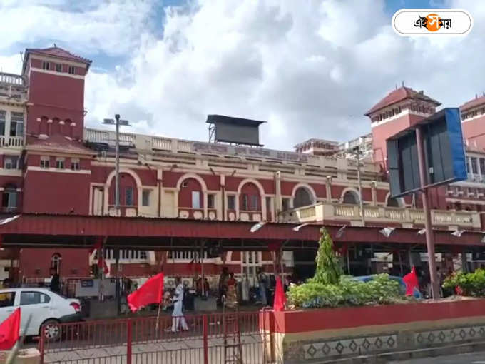 howrah station