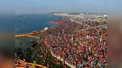 Kumbh Mela: योगी सरकार सोशल मीडिया कॉन्क्लेव से करेगी महाकुंभ की ब्रांडिंग, समझिए पूरा रोडमैप