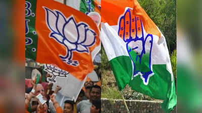 Rajya Sabha Election 2024: महाराष्ट्र में राज्यसभा चुनाव को लेकर BJP ने बनाया ऐसा प्लान, कांग्रेस की बढ़ी टेंशन, समझें समीकरण