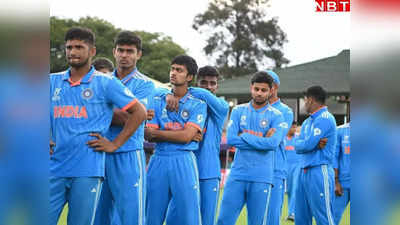 U19 World Cup Final 2024: झुके कंधे, मायूस चेहरे और नम आंखें... फाइनल हारने के बाद टूट गया यंगिस्तान, दिल चीर देंगी ये तस्वीरें