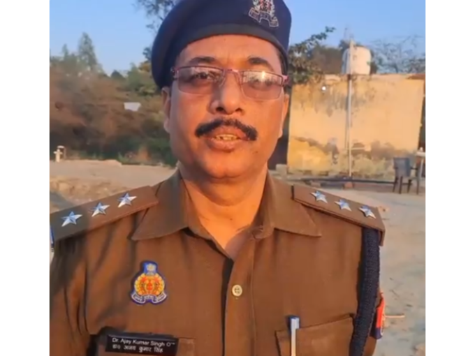 UP POlice