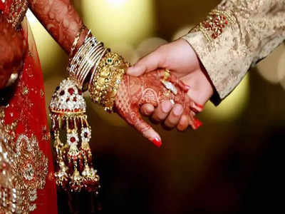 હિંદુ કાયદા હેઠળ લગ્ન એક પવિત્ર સંસ્કાર છે, કોન્ટ્રાક્ટ નહીં કહીને કોર્ટે રદ કર્યો છૂટાછેડાનો આદેશ 