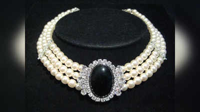 Pearl Jewelry: మగువల నగల బాక్స్‌లో కచ్చితంగా ఉండాల్సిన 4 ముత్యాల నగలు ఇవే..!