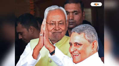 Bihar Floor Test Update : আস্থা ভোটের আগেই অপসারিত বিধানসভা স্পিকার! নীতীশকে খোঁচা তেজস্বীর