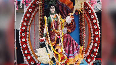 Saraswati Puja 2024: বসন্ত পঞ্চমীতে বাড়িতে স্থাপন করুন সরস্বতী যন্ত্র, আশীর্বাদ দেবেন বাগ্দেবী