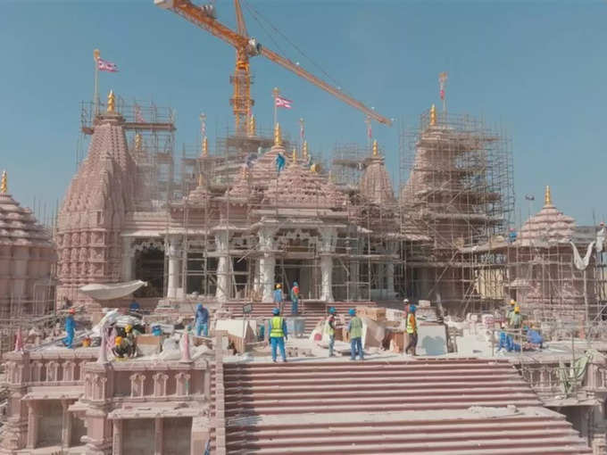 ಬೋಚಸನ್‌ವಾಸಿ ಅಕ್ಷರ ಪುರುಷೋತ್ತಮ ಸ್ವಾಮಿನಾರಾಯಣ ದೇವಾಲಯ