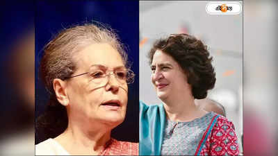 Sonia Gandhi : নিরাপদ রায়বরেলিতে প্রার্থী প্রিয়াঙ্কা? লোকসভা ছেড়ে এবার রাজ্যসভায় সোনিয়া?