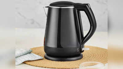 Amazon Deals: किचन कार्निवाल सेल से खरीदें यह बेस्ट Electric Kettle, मिनटों में बनेगी चाय, कॉफी और मैगी