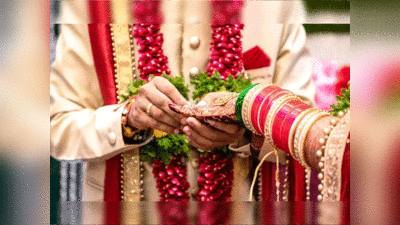Hamirpur News: 7 दिन पहले हुई शादी, पति ने पार कर दी हैवानियत की हदें, पत्नी की तड़प कर मौत