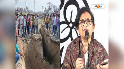 Raiganj News : চোপড়া সীমান্ত এলাকায় ৪ শিশুর মৃত্যু! BSF-কে নিশানা তৃণমূলের, রাজ্য জুড়ে প্রতিবাদের ডাক