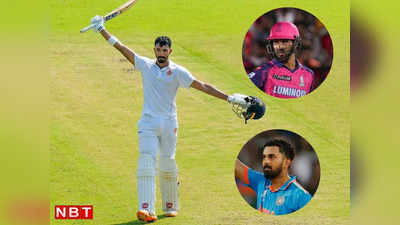 Devdutt Padikkal: घरेलू क्रिकेट का बादशाह, IPL का स्टार, केएल राहुल हुए बाहर तो भारतीय टेस्ट टीम में एंट्री