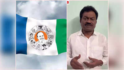 వైఎస్ జగన్‌ మీద వైఎస్ఆర్‌సీపీ ఎమ్మెల్సీ సంచలన వ్యాఖ్యలు..