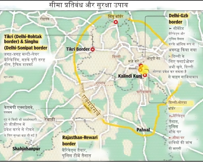 कैसे किले में बदल गई दिल्ली, इस नक्शे को देख सब समझ जाएंगे