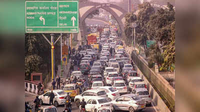 DND, कालिंदी कुंज, चिल्ला... आज नोएडा से दिल्ली जा रहे हैं तो कौन से रास्ते बंद, कहां डायवर्जन? जान लीजिए