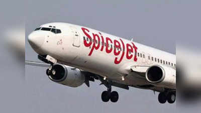 Spicejet News: स्पाइसजेट ने बनाया कॉस्ट कटिंग का प्लान, इस तरह 100 करोड़ रुपये बचाएगी ये कंपनी