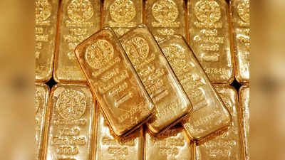 Gold Silver Rate Today: सोने-चांदीच्या किमतीत मोठा बदल, खरेदी करण्यापूर्वी आजचे दर जाणून घ्या