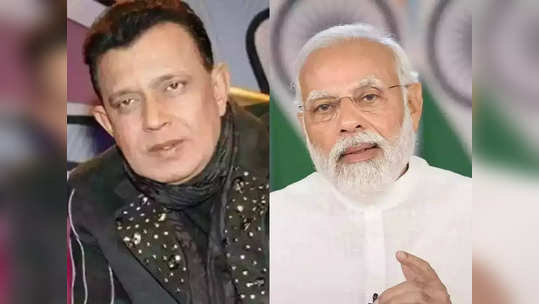 Mithun Chakraborty: மருத்துவமனையில் இருந்து வீடு திரும்பிட்டேன், மோடிஜி போன் போட்டு திட்டினார்: நடிகர் மிதுன் சக்ரபர்த்தி