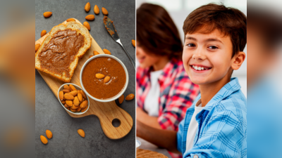 Almonds Side Effects: બાળકોના દિમાગને તેજ બનાવતી બદામ સ્વાસ્થ્ય માટે બની શકે છે જોખમી, આ છે કારણો