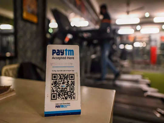 Paytm Shareમાં વધુ 8.5 ટકાનો ઘટાડોઃ તળિયું શોધવું મુશ્કેલ, 280 નીચે જશે? 