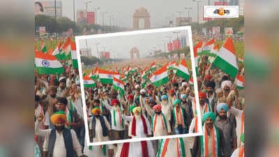 Farmers Protest Delhi : বিজেপির থেকে কম দোষী নয় কংগ্রেস! রাহুলকে দেখে ক্ষুব্ধ কৃষকরা