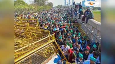 Farmers Protest: অন্নদাতাদের আন্দোলনে রণক্ষেত্র শম্ভু সীমানা, বিক্ষোভকারীদের ছত্রভঙ্গ করতে কাঁদানের গ্যাসের সেল