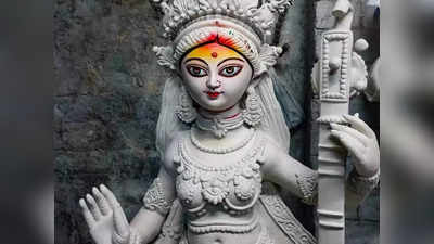 Saraswati Puja 2024 Wishes : বাগদেবীর আশীর্বাদে সমৃদ্ধ হবেন আপনিও! পাঠিয়ে দিন সরস্বতী পুজোর শুভেচ্ছা