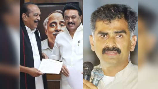 திமுகவிடம் மதிமுக எத்தனை சீட் கேட்குது தெரியுமா? - துரை வைகோ முக்கிய தகவல்!