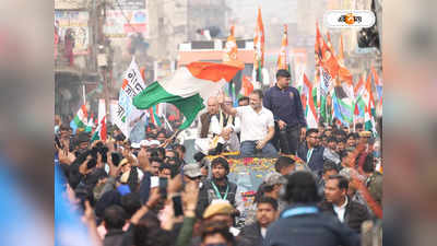 Rahul Gandhi : ৫০+১৫= ৭৩! রাহুলের অঙ্কের দৌড় দেখে হতবাক নেটপাড়া, দেখুন ভিডিয়ো