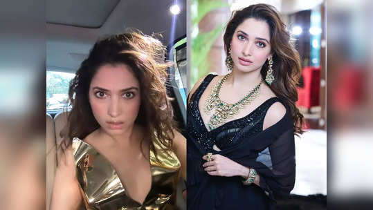 Tamannaah: தமன்னாவால் அப்படியும் போஸ் கொடுக்க முடியும், இப்படியும் முடியும் 