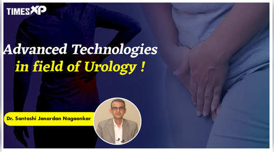 advanced technologies in field of urology