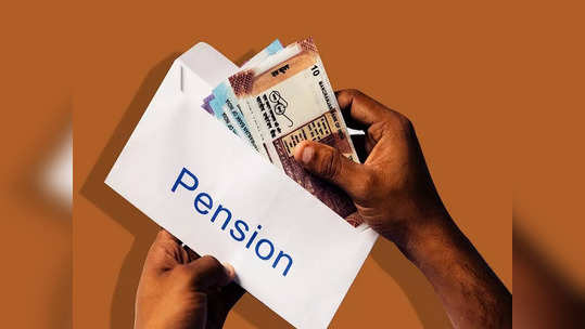 Pension: மாதம் ரூ.1 லட்சம் பென்சன் தரும் திட்டம்.. ரூ.1.52 கோடி லாபம்.. மாதம் ரூ.5000 போதும்!