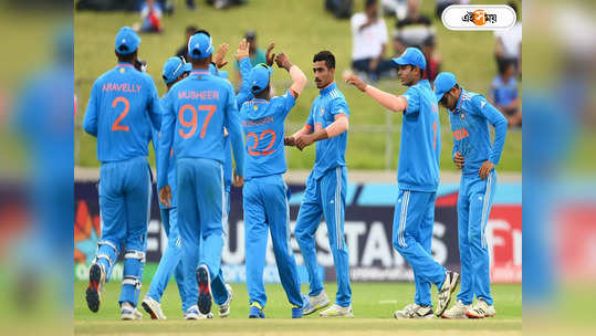 U19 Cricket World Cup: জনপ্রিয়তা দিয়েছে অনূর্ধ্ব ১৯ বিশ্বকাপ, ভারতীয় ক্রিকেটের আগামীর তারকাদের চেনেন? 