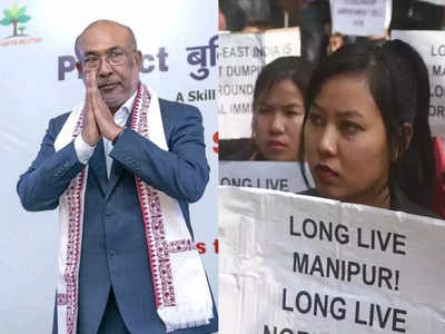 1961 के बाद मणिपुर में बसे लोग होंगे बाहर..., मणिपुर CM के बयान पर विशेषज्ञाें ने व्यक्त किया संदेह