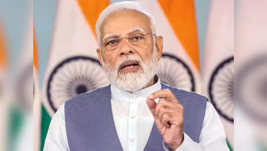 PM Surya Ghar: 300 யூனிட் இலவச மின்சார வழங்கும் பிரதமர் சூர்யா கர் திட்டம்.. ரூ. 75000 கோடி முதலீடு.. பிரதமர் மோடி அறிவிப்பு!