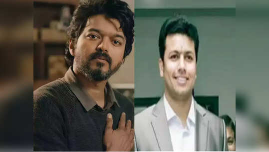 வெற்றி துரைசாமி உடலுக்கு அஞ்சலி செலுத்த வந்த விஜய்.. பார்க்காமலேயே சென்றதற்கு என்ன காரணம்?