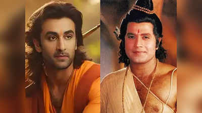 नितेश तिवारी की रामायण में इस भूमिका में होंगे अरुण गोविल,भगवान राम के रोल के लिए रणबीर नहीं बढ़ाएंगे वजन
