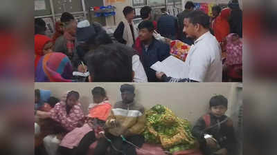 बहराइच: तिलक समारोह में खाई टिक्की, 60 लोगों की बिगड़ी तबीयत, अस्पताल में भर्ती